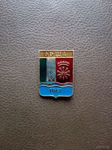 Значок ОРША (СССР)