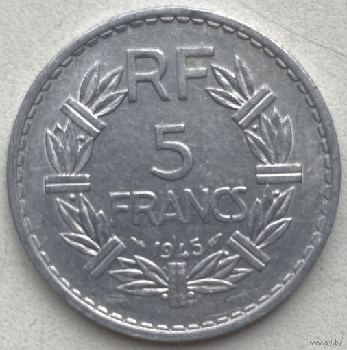 Франция 5 франков 1945 г.