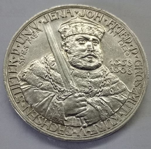 Йенский университет 5 марок 1908 год UNC