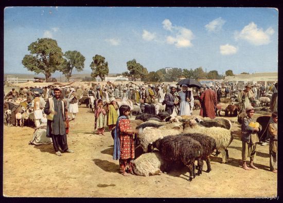 Афганистан Stockyard Kabul