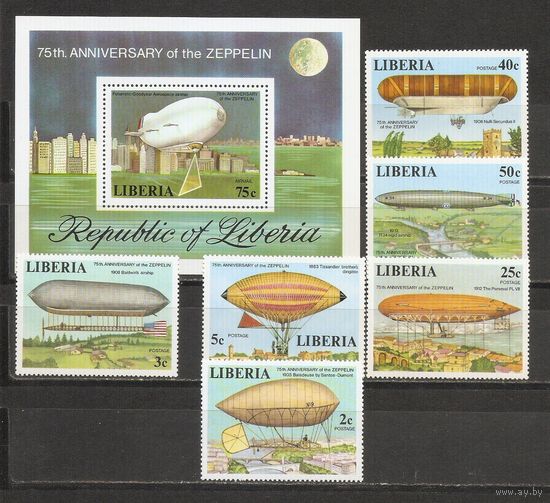 Либерия 1983 Цепелины