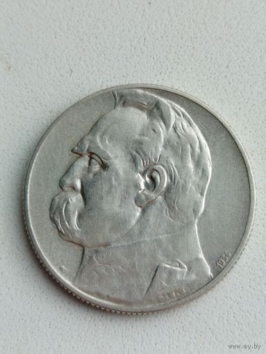 Монета 5 злотых 1934 года.