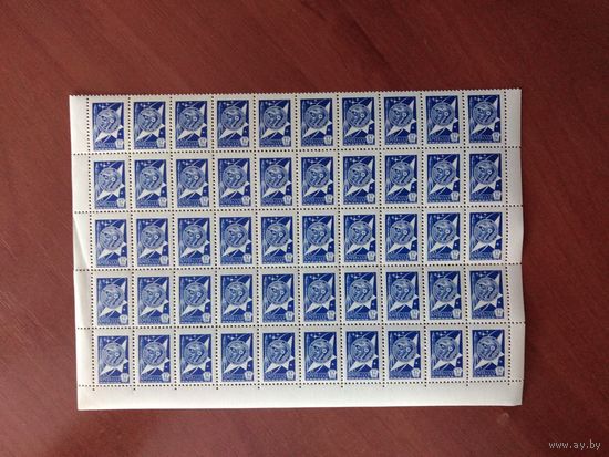 СССР 1976 МЕДАЛЬ Ю. А. ГАГАРИНА