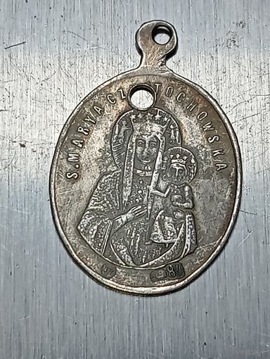 Иконка серебро  до 1917 года . Клеймо -  84