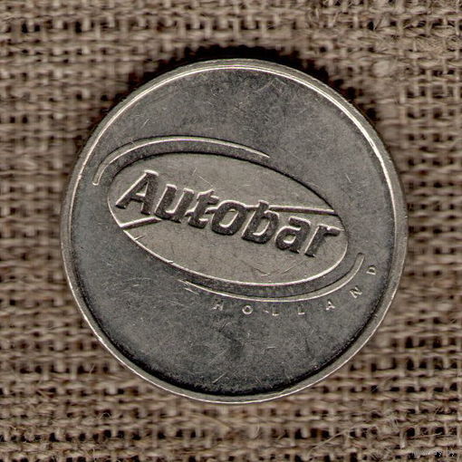 Жетон / Кофейного аппарата с номером телефона / Автобар / Голландия