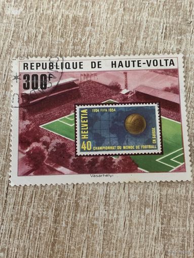 Верхняя Вольта 1977. Футбол. Марка в Марка. Марка из серии