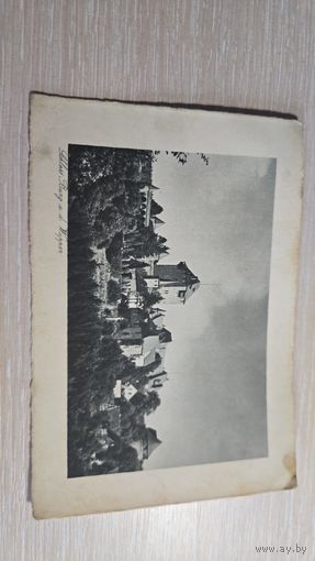 Открытка Германия