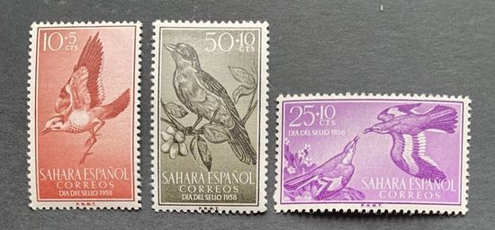 Испанские колонии. Сахара 1958. Птицы 184-186