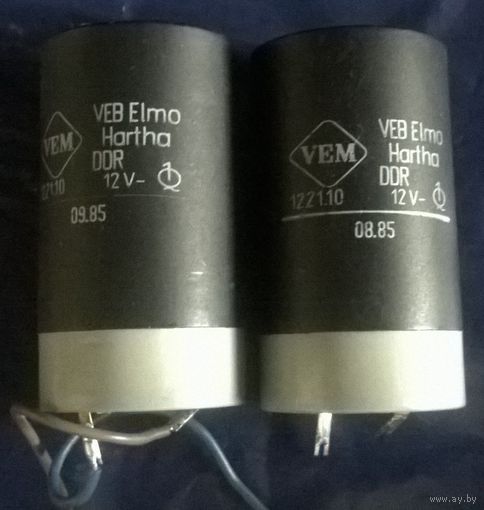 Электродвигатель 12 Вольт. Обломан вал! Германия. Veb Elmo Hartha 1221.10 DDR 12V