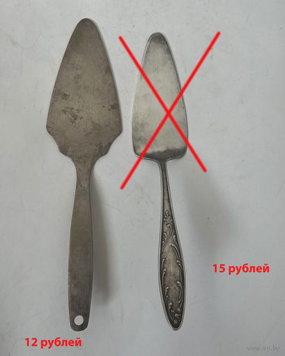 Лопатка для торта Мельхиор СССР Цена разная
