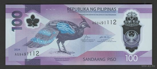 Филиппины 100 писо 2024 года. Тип P-238. Состояние UNC