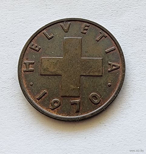 Швейцария 2 раппена, 1970