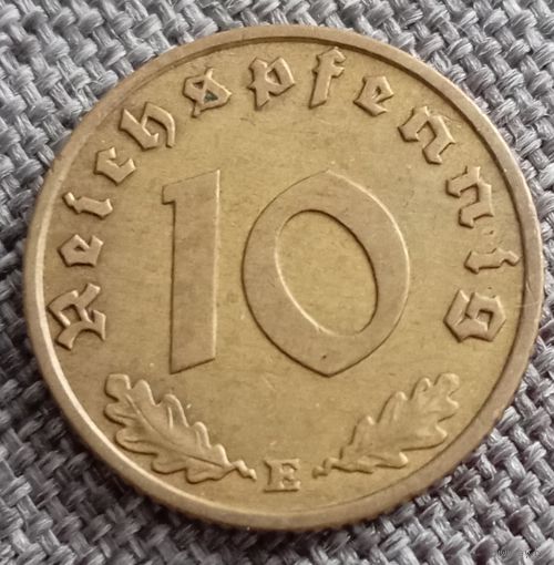 10 рейхспфеннигов 1938 Е