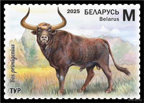 Беларусь 2025г MNH  Животные, исчезнувшие с территории Беларуси