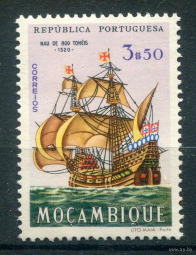 Португальские колонии - Мозамбик - 1963г. - парусники, 3,5 Е - 1 марка - MNH с полосами на клее. Без МЦ!