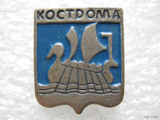 Кострома, тяж. металл.