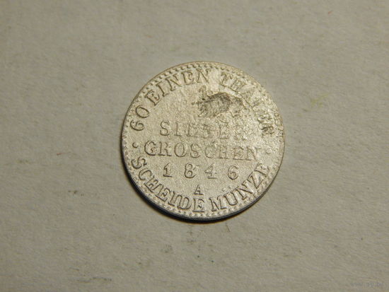 Пруссия 1/2 зильбергрошена 1846г