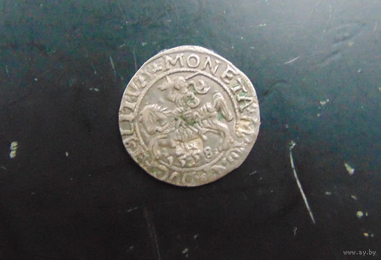 Полугрош 1558