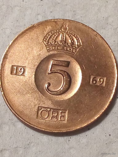 5 эре Швеция 1969 год