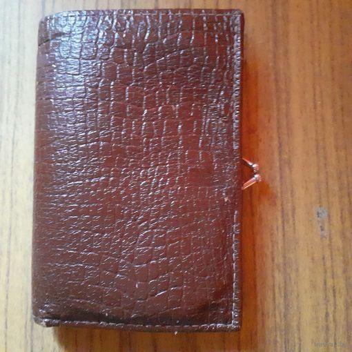 Кошелек СССР нат кожа  трендовый цвет отделка под кожу змеи на удачу!