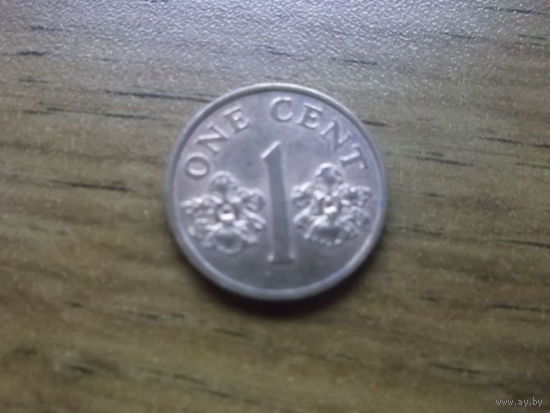Сингапур 1 цент 1995