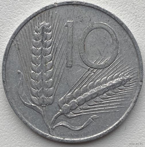 Италия 10 лир 1951 г.