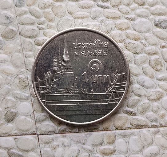 1 бат 2009 Таиланд. Король Рама 9.