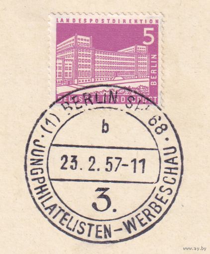 10.ETB. Германия. Западный Берлин. 1957 г. Городские пейзажи Берлина. Лист первого дня гашения. Mi.#141/ETB#19.