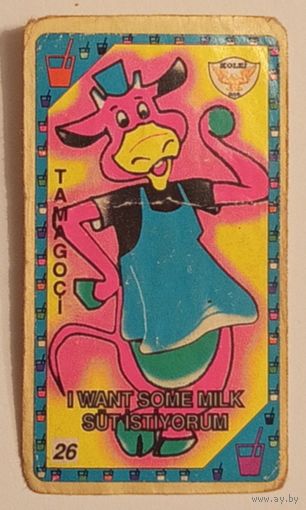 Tamagoci #26 (Kolej)