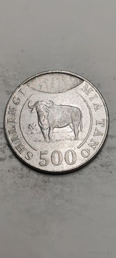 Танзания 500 шиллинг 2014