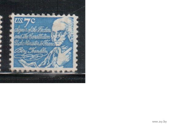 США-1972, (Мих.1086) , * , Стандарт, Личности, Франклин (одиночка)