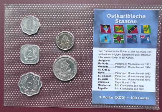 Монеты Восточные Карибы (набор в запайке)