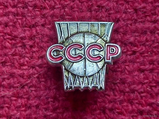 Федерация баскетбола СССР