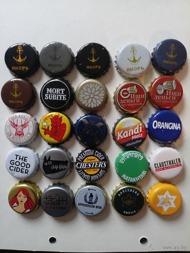 Набор кронен крышек