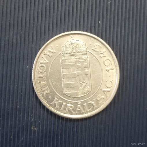 Венгрия 2 пенге 1943 год состояние