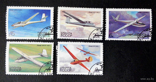 СССР 1983 г. Планеры. Авиация. Самолеты полная серия из 5 марок #0102-Т1P22