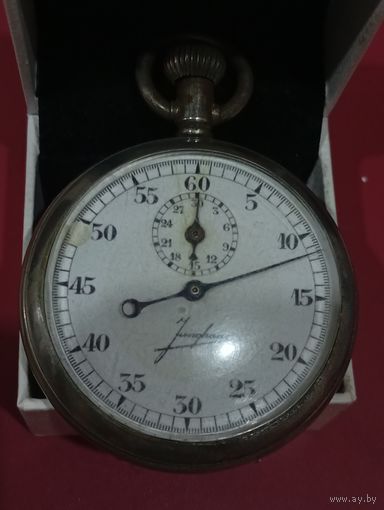 ЮНГЕНС секундомер.
