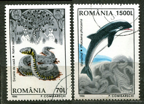 Фауна. Местные животные. Румыния. 1996. Серия 2 марки