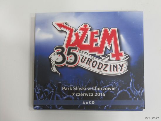 Диск. 4CD-дискa. Dzem "35 urodziny" (3)