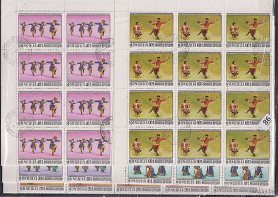Монголия 1977 год Народные танцы  5 ПОЛНЫХ ЛИСТОВ (40 МАРОК В ЛИСТЕ)