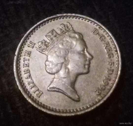 5 пенсов, Великобритания 1992 г.