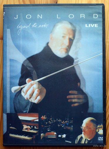 John Lord Live   DVD