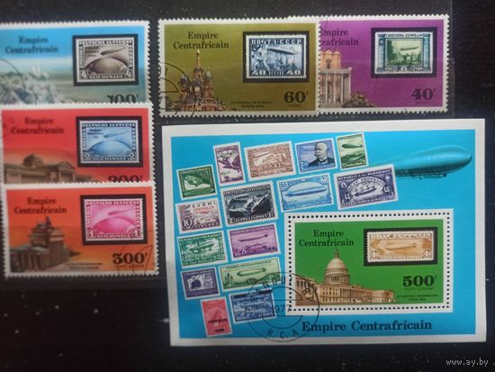 ЦАР. 1977.Дирижабли на почтовых марках
