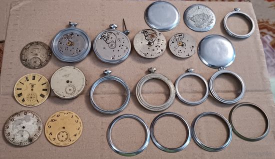 Запчасти от карманных часов СССР. С 1 рубля!