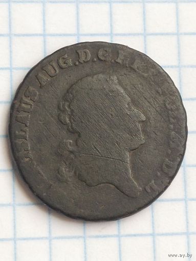 3 гроша САП 1770( МА2*)