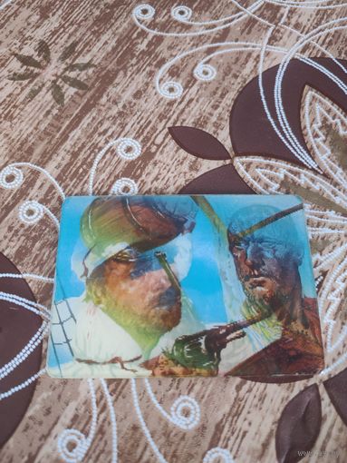 Календарик стерео,белое солнце пустыни,1980