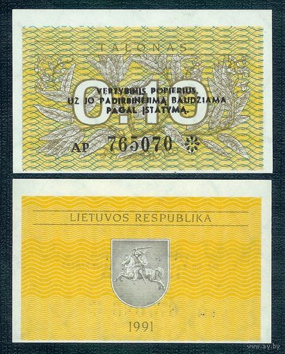 Литва 0,10 талона 1991 год, UNC.