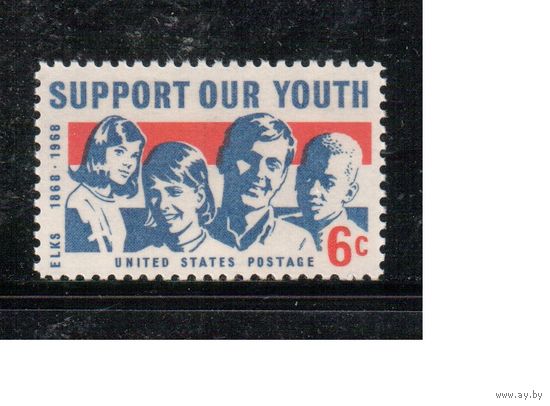 США-1968, (Мих.947) , ** , Молодежь (одиночка),