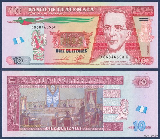 Гватемала, 10 кетсалей 2012 г, P-123с (D, генерал Мигель Гарсиа Гранадос), UNC