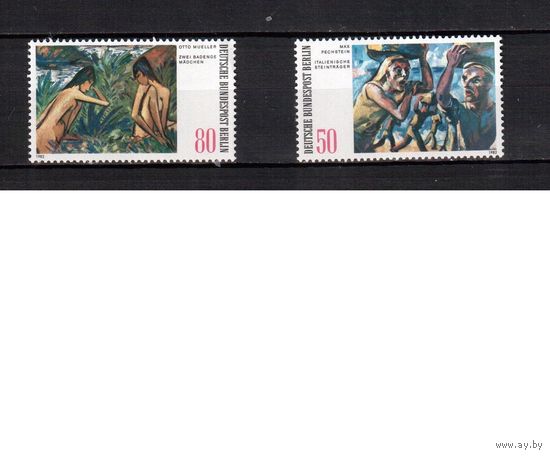 Германия(Берлин)-1982,(Мих. 678-679)  ** , Живопись,